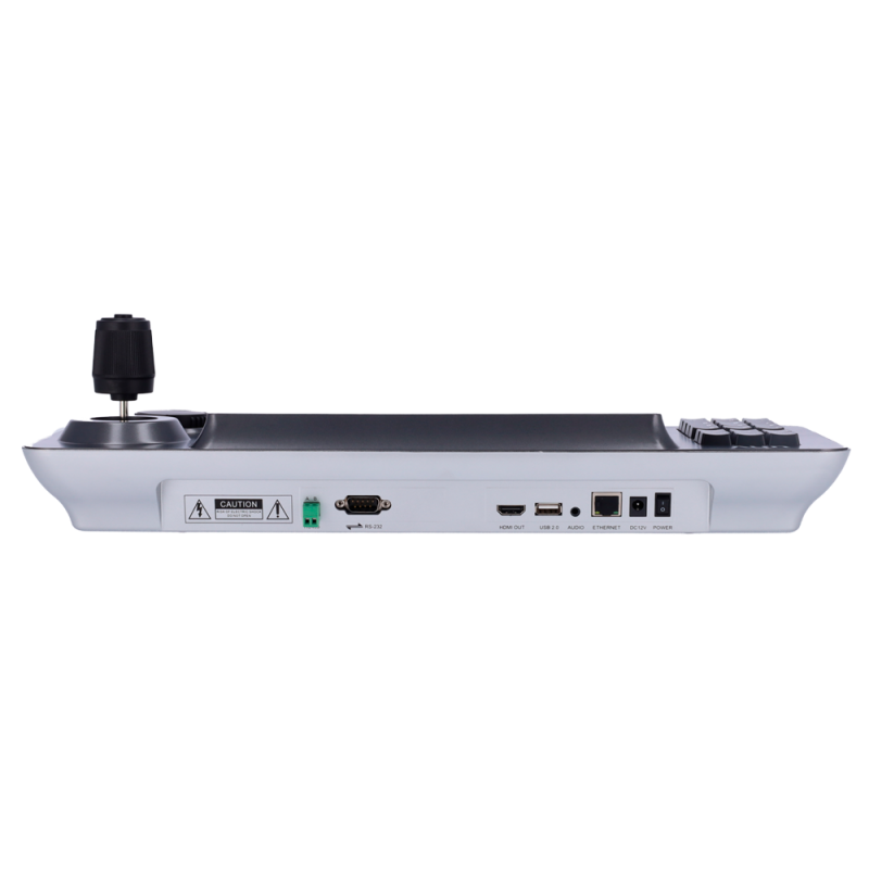 Uniview UV-KB2100
