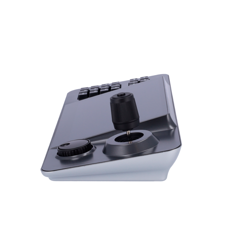 Uniview UV-KB2100