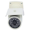 Wansview IPX-306-HWPO1