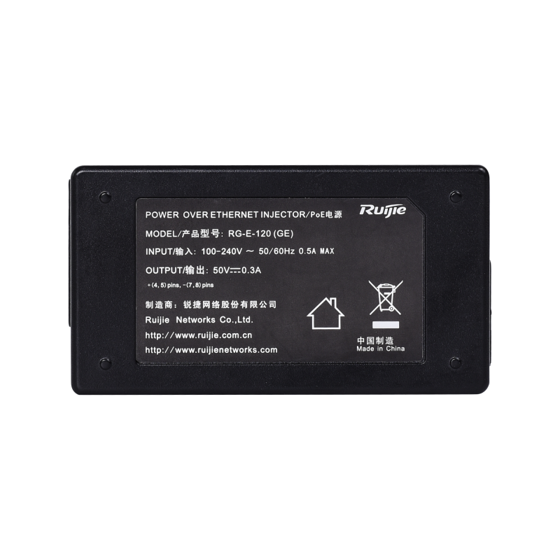 Reyee RG-E-120GE
