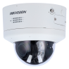 Hikvision DS-2CD2746G2H-IPTRZS2U/SL(2.8-12mm)