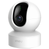 Imou IPC-DK2P-3R1W-