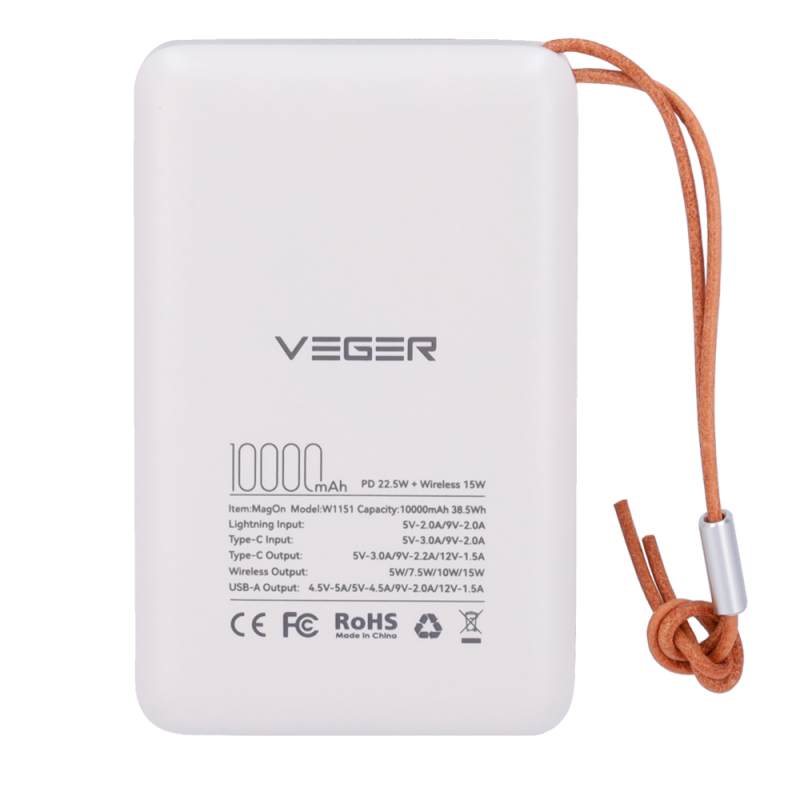 VEGER VG-W1151-W
