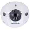 Hikvision DS-2CD2543G2-IS(2mm)