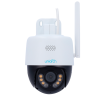 Uniarch UV-UHO-P1A-M5F4D