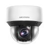 Hikvision DS-2DE4A425IWG-E