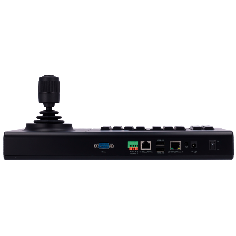 Uniview UV-KB-1100-E