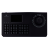 Uniview UV-KB-1100-E