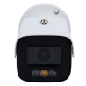 Safire Smart SF-IPB580ZA-6E1-DL