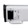 Safire Smart SF-IPB580ZA-6E1-DL