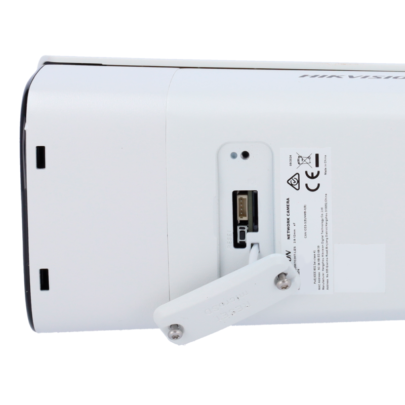 Hikvision DS-2CD2667G2HT-LIZS(2.8-12mm)(eF)