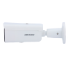 Hikvision DS-2CD2667G2HT-LIZS(2.8-12mm)(eF)