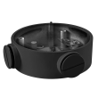 Hikvision DS-1260ZJ-BLACK
