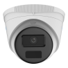 HiLook IPC-T241H-C(2.8mm)