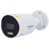 Hikvision DS-2CD2087G3-LI2UY/SL(4mm)