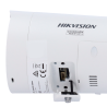 Hikvision DS-2CD2087G3-LI2UY/SL(4mm)