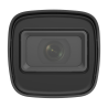 HiLook IPC-B141H-C(2.8mm)