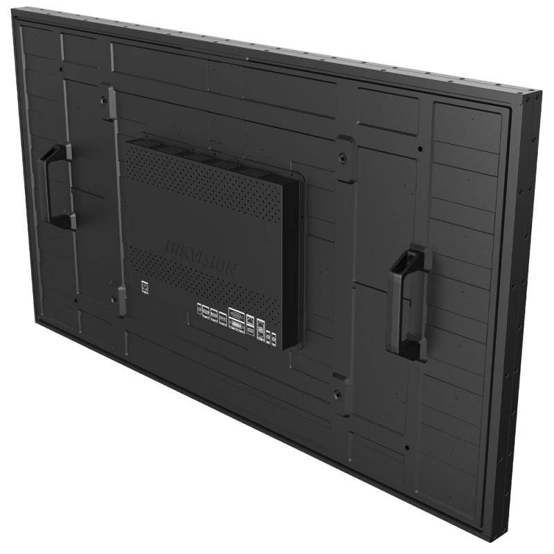 Hikvision DS-D2055UL-0B