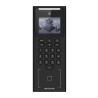 Hikvision DS-K1T321EWX