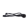 Reyee RG-PA65