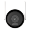 Hikvision DS-2CFW04(2.8mm)