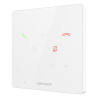 Hikvision DS-KH6000-E1/White