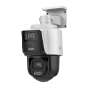 Hikvision DS-2SE3C410MWG-E/14(2.8mm)