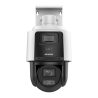 Hikvision DS-2SE3C410MWG-E/14(2.8mm)