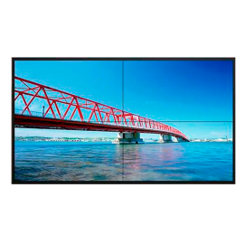 Uniview UV-MWA46B1E-KIT2X2-WALL