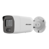 Hikvision DS-2CD3087G2-LSU(2.8mm)(C)