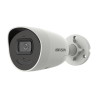 Hikvision DS-2CD3056G2-IU/SL(2.8mm)