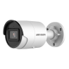 Hikvision DS-2CD3023G2-IU(2.8mm)