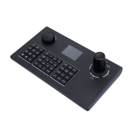 Safire Smart SF-KB12-NT