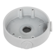Dahua PFA139