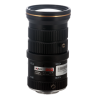 Dahua PFL0550-E6D