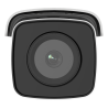 Hikvision DS-2CD3T86G2-4IS(4mm)