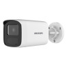 Hikvision DS-2CD3T21G0-IUF(2.8mm)(C)