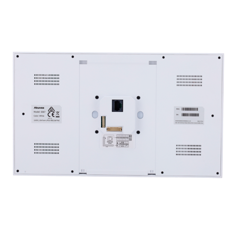 Akuvox AK-S567G-WHITE