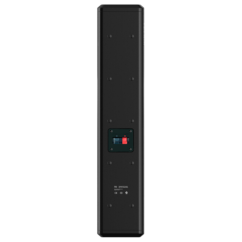 DSPPA DSPPA-DSP4300B