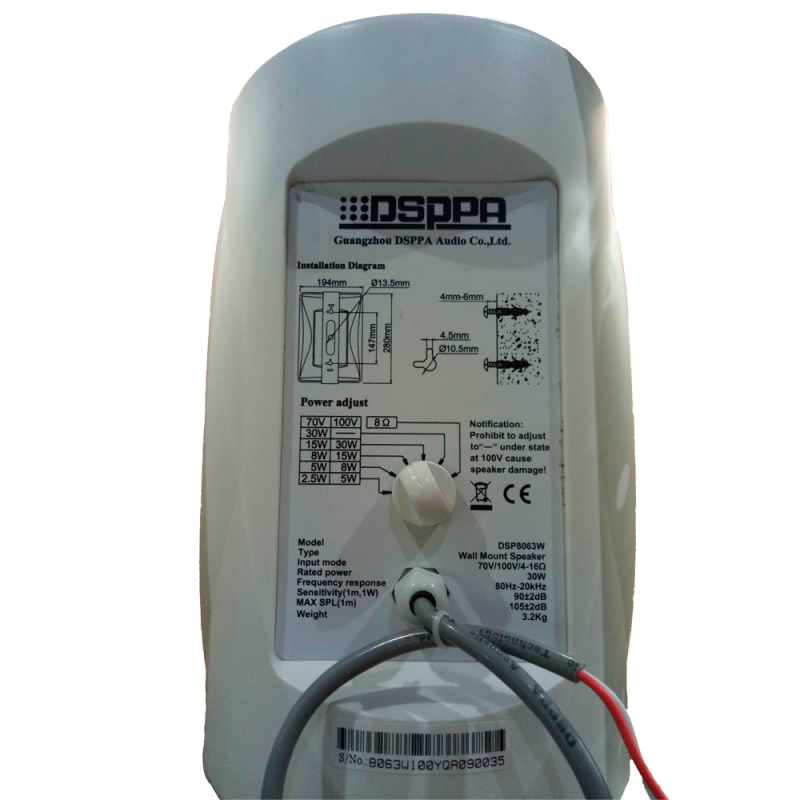 DSPPA DSPPA-DSP8063W