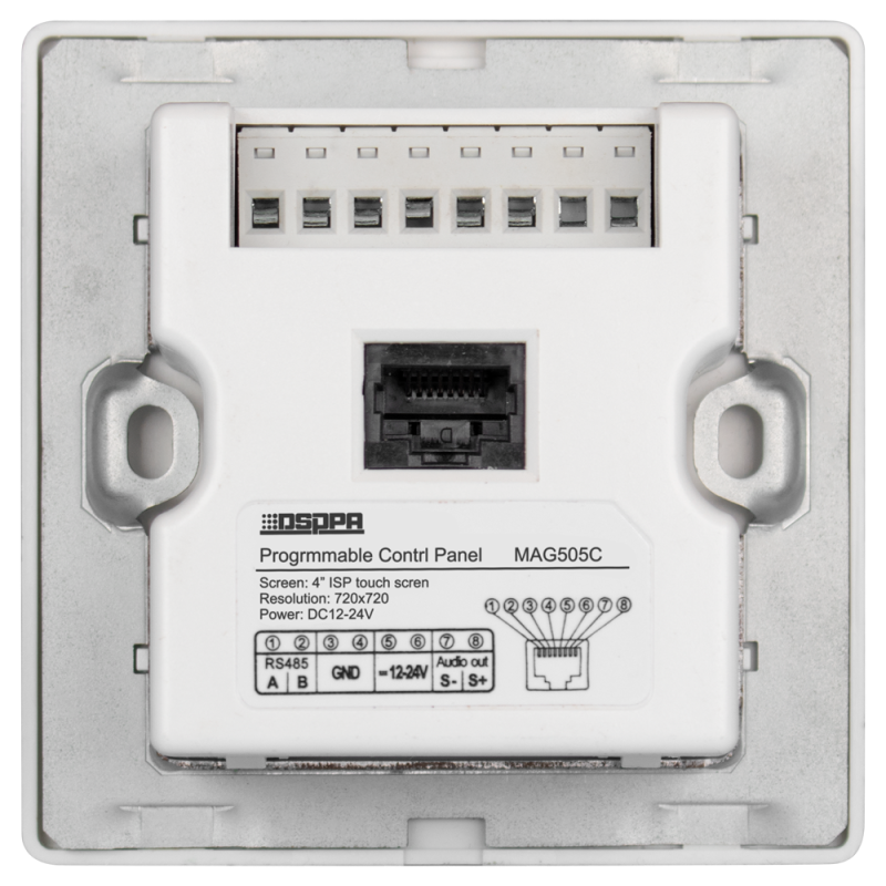 DSPPA DSPPA-MAG505C