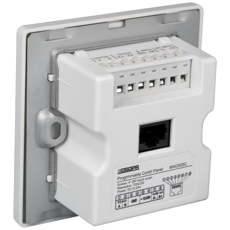 DSPPA DSPPA-MAG505C