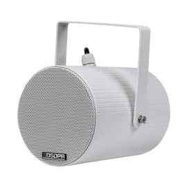 DSPPA DSPPA-DSP5520W