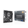ASUS PRIME H810M-E-CSM Motherboard Intel H810 Socket LGA 1851 DDR5 micro ATX PCIe 4.0 M.2 - 90MB1N20-M0EAYC - 4711636188203