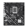 ASUS PRIME H810M-E-CSM Motherboard Intel H810 Socket LGA 1851 DDR5 micro ATX PCIe 4.0 M.2 - 90MB1N20-M0EAYC - 4711636188203