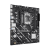 ASUS PRIME H810M-E-CSM Motherboard Intel H810 Socket LGA 1851 DDR5 micro ATX PCIe 4.0 M.2 - 90MB1N20-M0EAYC - 4711636188203