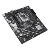 ASUS PRIME H810M-E-CSM Motherboard Intel H810 Socket LGA 1851 DDR5 micro ATX PCIe 4.0 M.2 - 90MB1N20-M0EAYC - 4711636188203