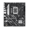 ASUS PRIME H810M-A-CSM Motherboard Intel H810 Socket LGA1851 DDR5 micro ATX PCIe 4.0 M.2 - 90MB1KK0-M0EAYC - 4711387844625