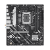 ASUS PRIME H810M-A WIFI Motherboard Intel H810 Socket LGA 1851 DDR5 micro ATX PCIe 4.0 M.2 Wi-Fi - 90MB1KJ0-M0EAY0 - 4711387842522