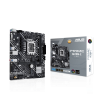ASUS PRIME H610M-E-CSM Motherboard Intel H610 Socket LGA 1700 DDR5 micro ATX PCIe 4.0 M.2 - 90MB1G10-M0EAYC - 4711387259795